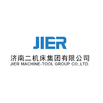 濟南二機床集團有限公司